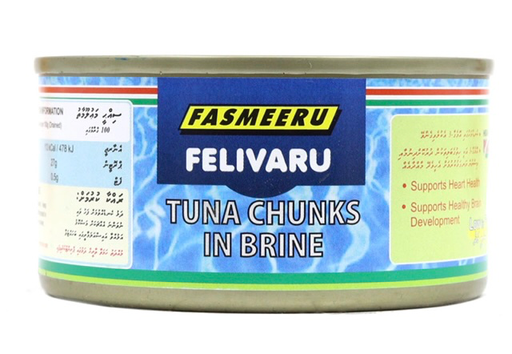 Fasmeeru Felivaru Tuna Chunks in Brine 180g