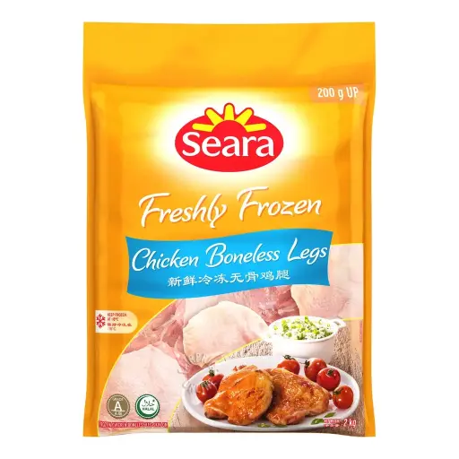 Seara Frozen Chicken Thigh Boneless,Skinless 2.5kg