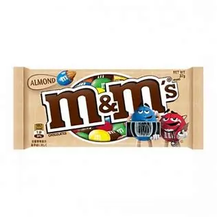 M&M Almond Block 45gm 45 gm