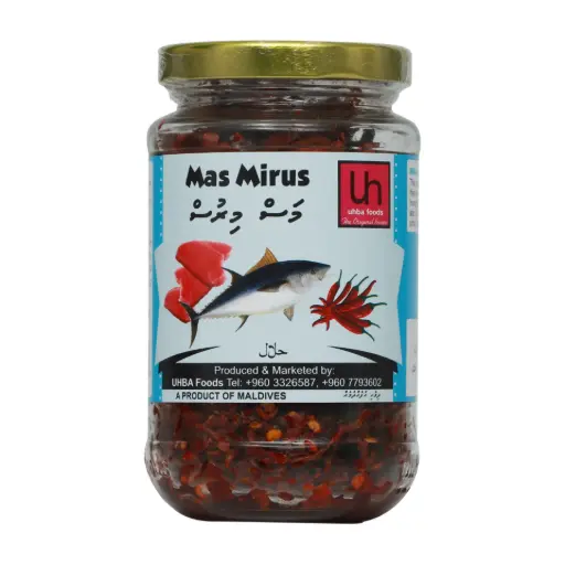 Masmirus 150G UHBA