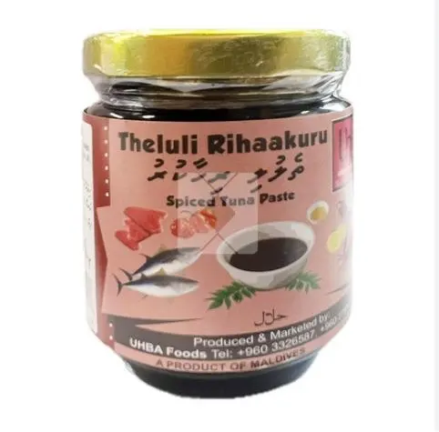 Theluli Rihakuru 200G UHBA