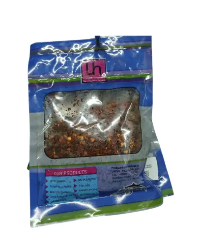 Masmirus 50G UHBA