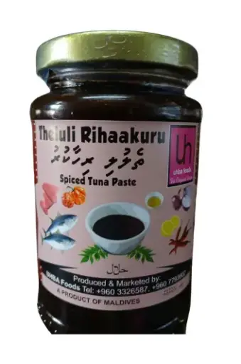 Theluli Rihakuru 400G UHBA