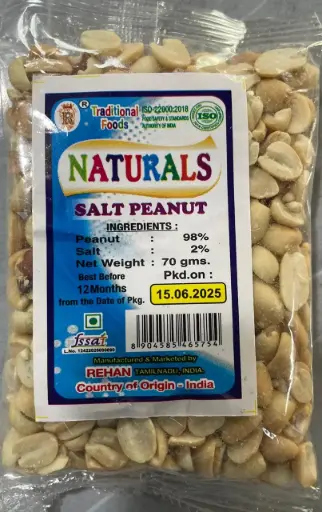 NATURALS SALTED PEANUTS WITHOUT SKIN