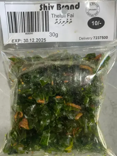 Muranga Faiy 30G ((Faiy Masala)