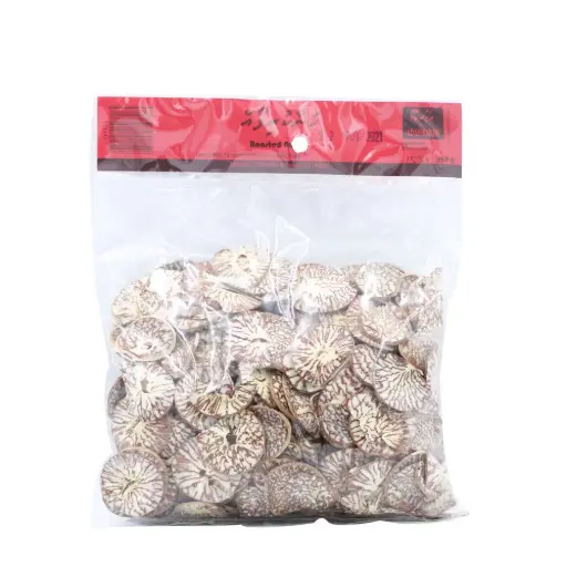 Adafikolhu - Roasted (Hana) Nuts 40G