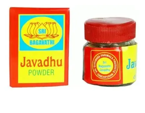 Roa Havaadhu 50g