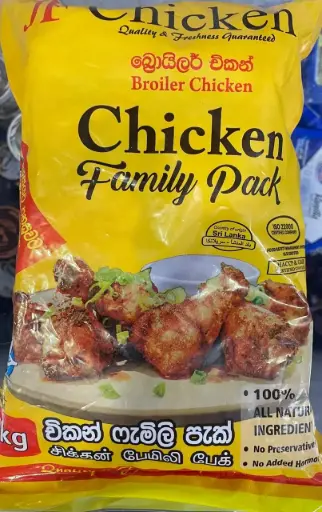 JF Chicken Curry Cut 1Kg 