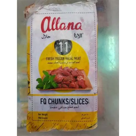  BEEF CHUNKS 900g