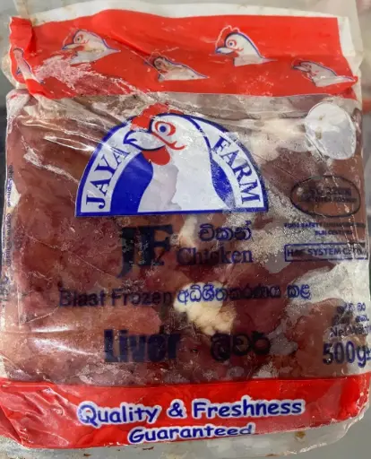 Jaya Farm Chicken Liver 500g  