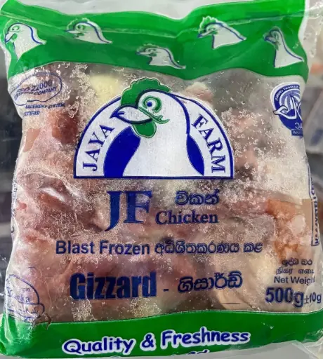 Jaya Farm Chicken Gizzard 500g
