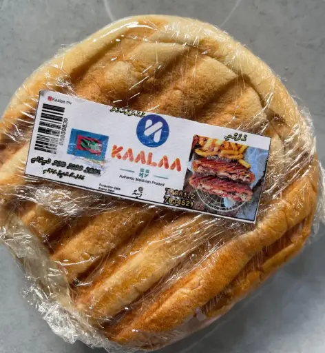 Kaalaa Chicken Bun