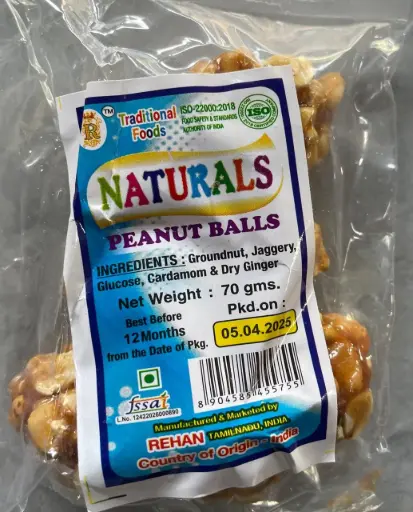 NATURALS PEANUT SWEET BALL 70G 