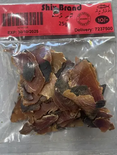 Shive Brand Koshimas 25g Pkt 