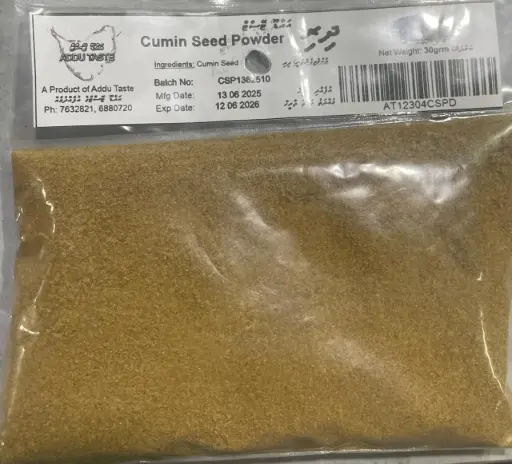 Cumin Seed Powder 30g 