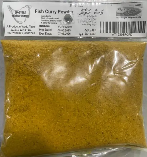 Fish Curry Powder 50g 