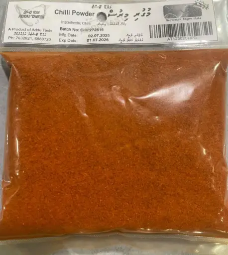 Chilli Powder 50g
