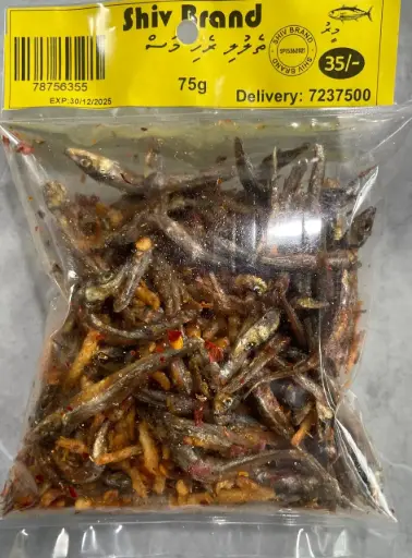 Shive Band Theluli Rehi 75g