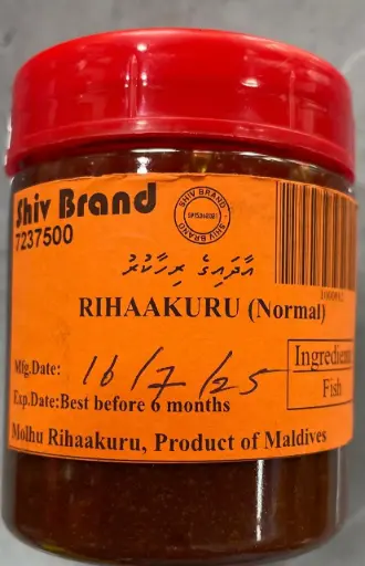 Shiv Brand Rihaakuru Normal 150G 